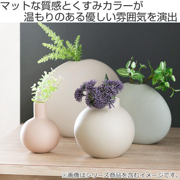 花瓶 陶器 フラワーベース スリムL ASH 幅25.5×奥行7×高さ22cm 花瓶 陶器 フラワーベース スリムL ASH 幅25.5×奥行7×高さ22cm