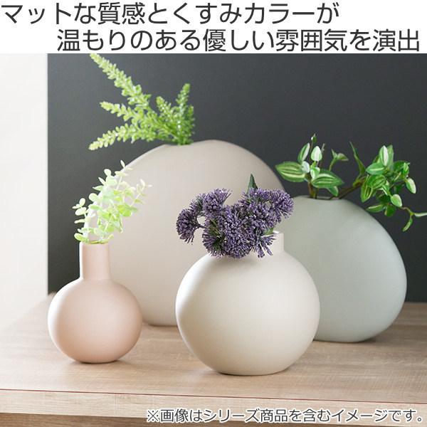 花瓶 陶器 フラワーベース スリムL ASH 幅25.5×奥行7×高さ22cm （ 花びん 花器 一輪挿し ポット 北欧 枝物 ）｜livingut｜05