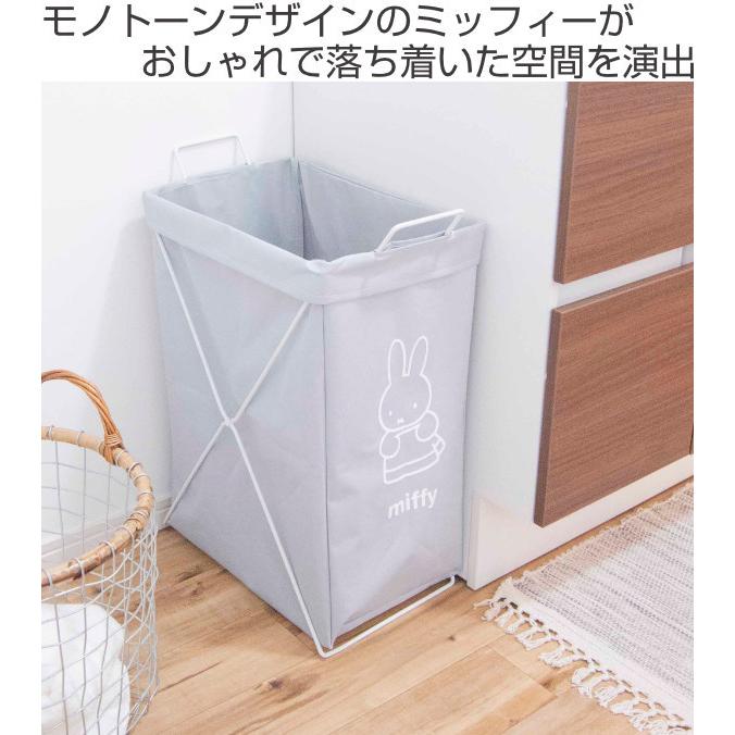 ランドリーバスケット miffy折り畳めるランドリーバスケット 縦型