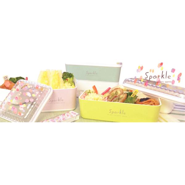 お弁当箱 2段 Sparkle 長角ランチボックス 730ml ( 弁当箱 お弁当箱 2段 Sparkle 長角ランチボックス 730ml ( 弁当箱