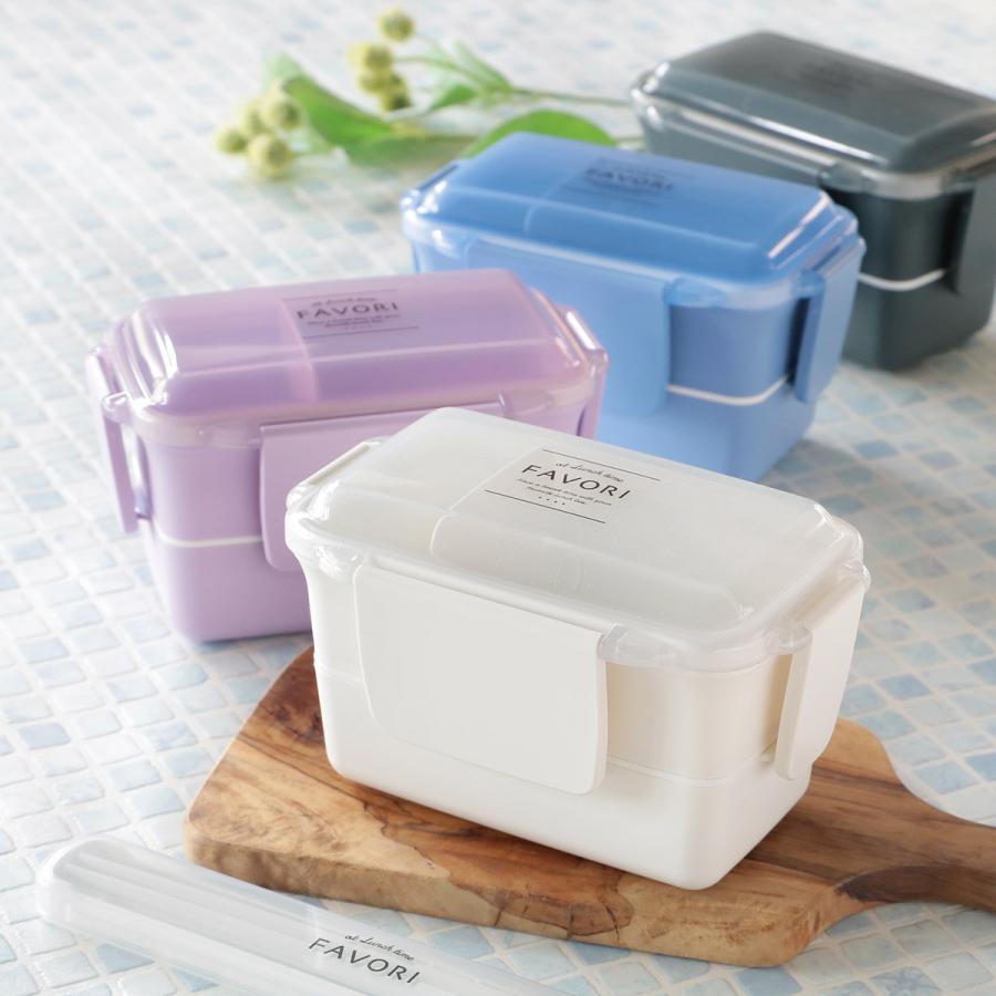 OSK お弁当箱 2段 抗菌 DISH UP LUNCH 600ml ランチボックス OSK お弁当箱 2段 抗菌 DISH UP LUNCH 600ml ランチボックス