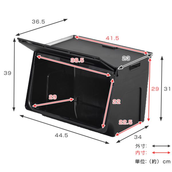 収納ケース フタ付き 前開き ビッグエル 3個セット （ 幅45×奥行34×高さ31cm 収納ボックス 白 黒 ）｜livingut｜06