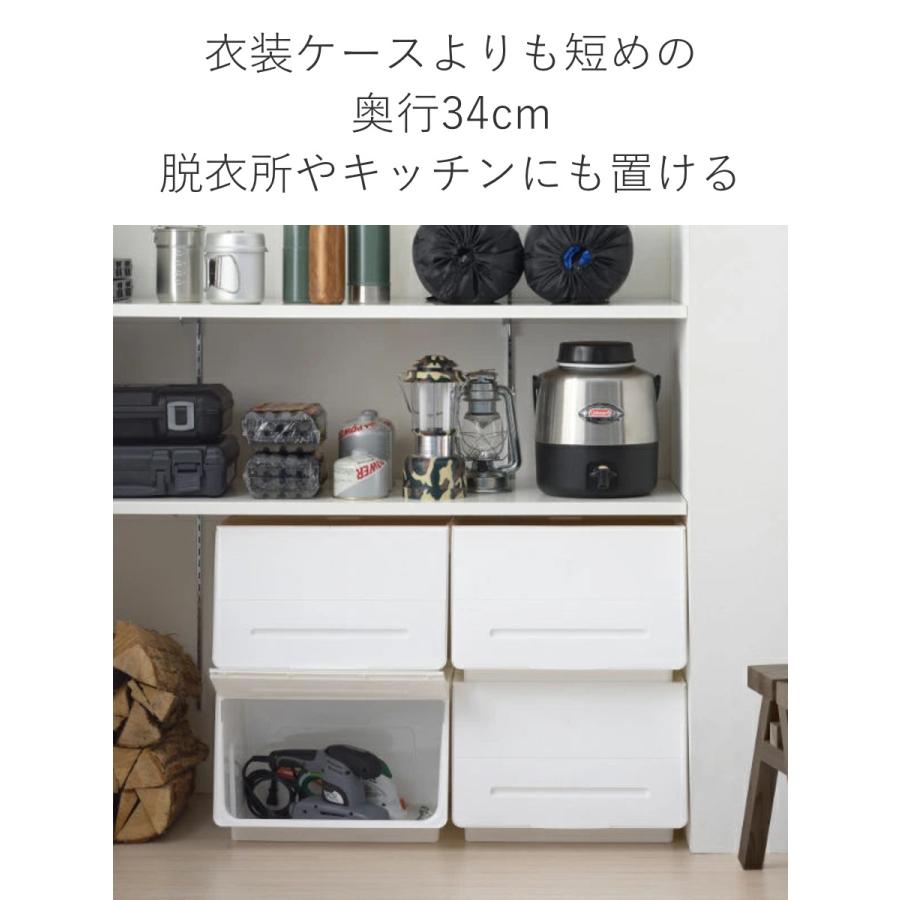 SANKA 収納ケース フタ付き 前開き ビッグエル 3個セット 幅44.5 SANKA 収納ケース フタ付き 前開き ビッグエル 3個セット 幅44.5
