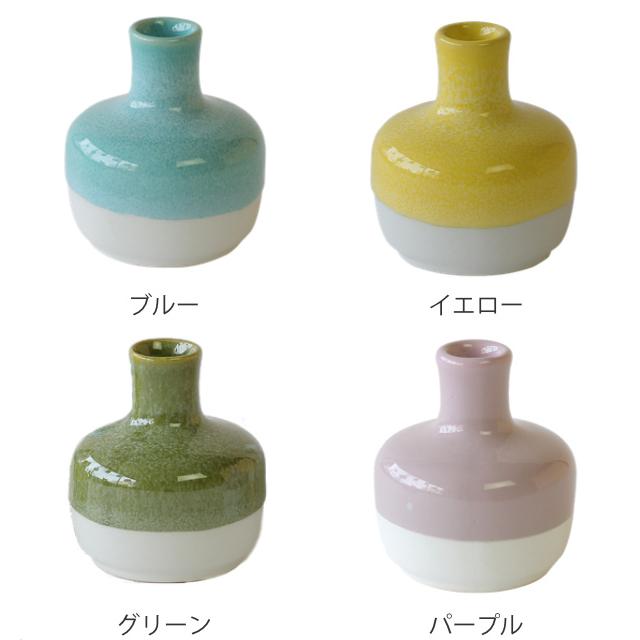 花瓶 一輪挿し ブロンチョコ 直径6.5×高さ7.5cm （ フラワーベース