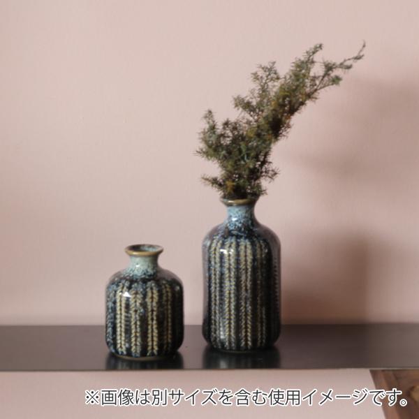 花瓶 一輪挿し 陶器 ゲラルド ショート 直径7×高さ10cm （ フラワー 