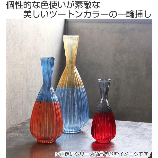 花瓶 ガラス クルト スカイ 直径18×高さ50cm ( 一輪挿し 花瓶 ガラス クルト スカイ 直径18×高さ50cm ( 一輪挿し