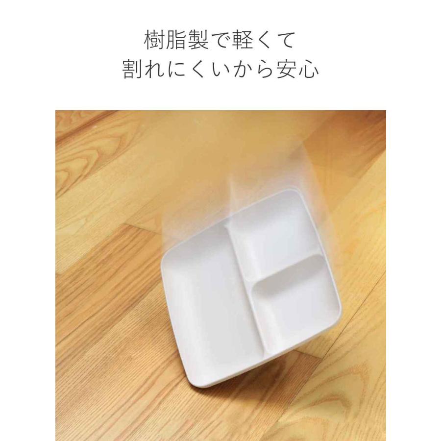 ランチプレート 23cm スクエア MIN FARG プラスチック 子供用食器 スタッキング （ 食洗機対応 電子レンジ対応 仕切り皿 角 子ども用食器 日本製 ）｜livingut｜10