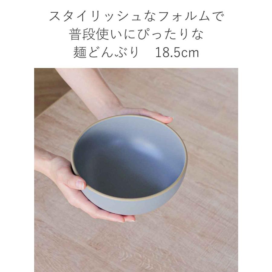 麺鉢 1.5L エッジライン 麺どんぶり ( 食洗機対応 電子レンジ 麺鉢 1.5L エッジライン 麺どんぶり ( 食洗機対応 電子レンジ