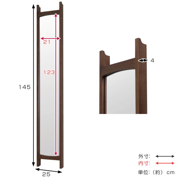 ミラー 高さ145cm 全身鏡 姿見 木製 吊り下げ 立てかけ スリム 全身ミラー 飛散防止 （ 鏡 シンプル ナチュラル ）｜livingut｜05