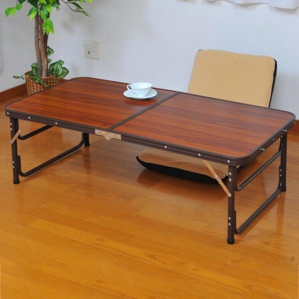 折りたたみテーブル 幅120cm 木目調 高さ調整 ハイテーブル ロー