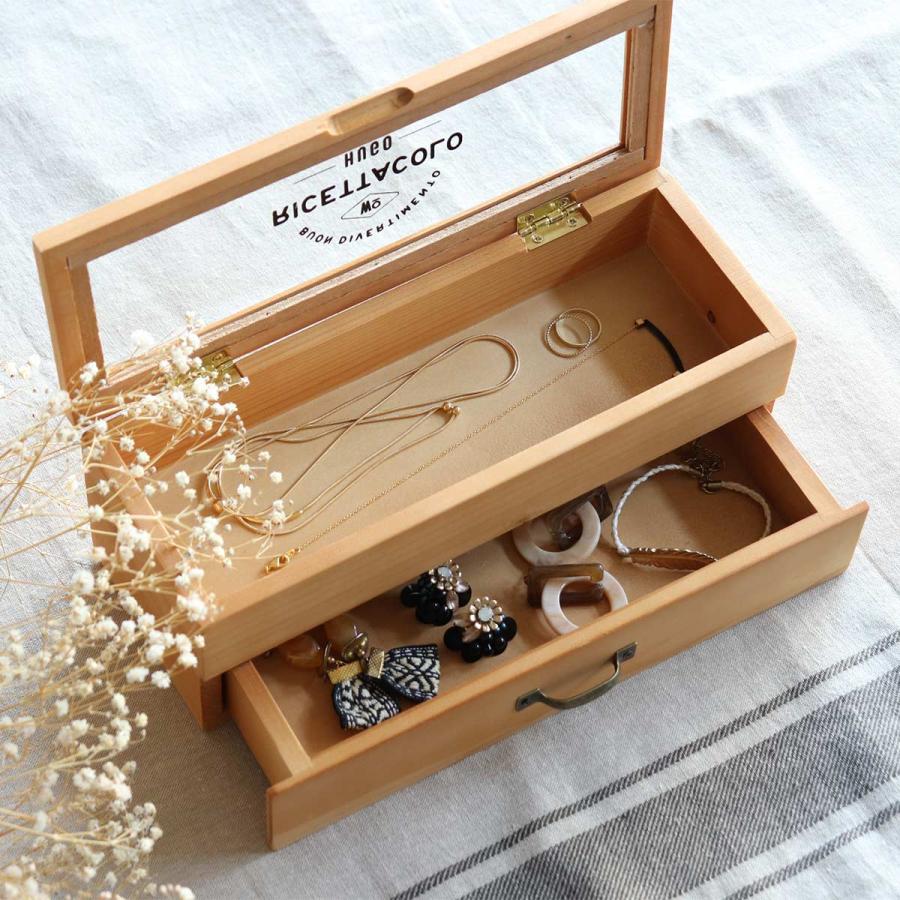 HUGO カトラリーケース 2段 木製 （ ヒューゴ カトラリー収納 小物入れ