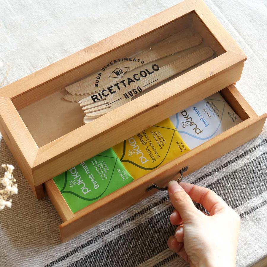 HUGO カトラリーケース 2段 木製 （ ヒューゴ カトラリー収納 小物入れ