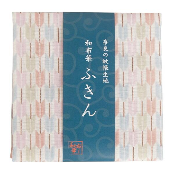 ふきん かや生地 和布華ふきん 5枚合わせ 日本製 矢絣 （ 蚊帳ふきん かやふきん 蚊帳布巾 蚊帳生地 蚊帳 布巾 フキン キッチン用 食器 台拭き ）｜livingut