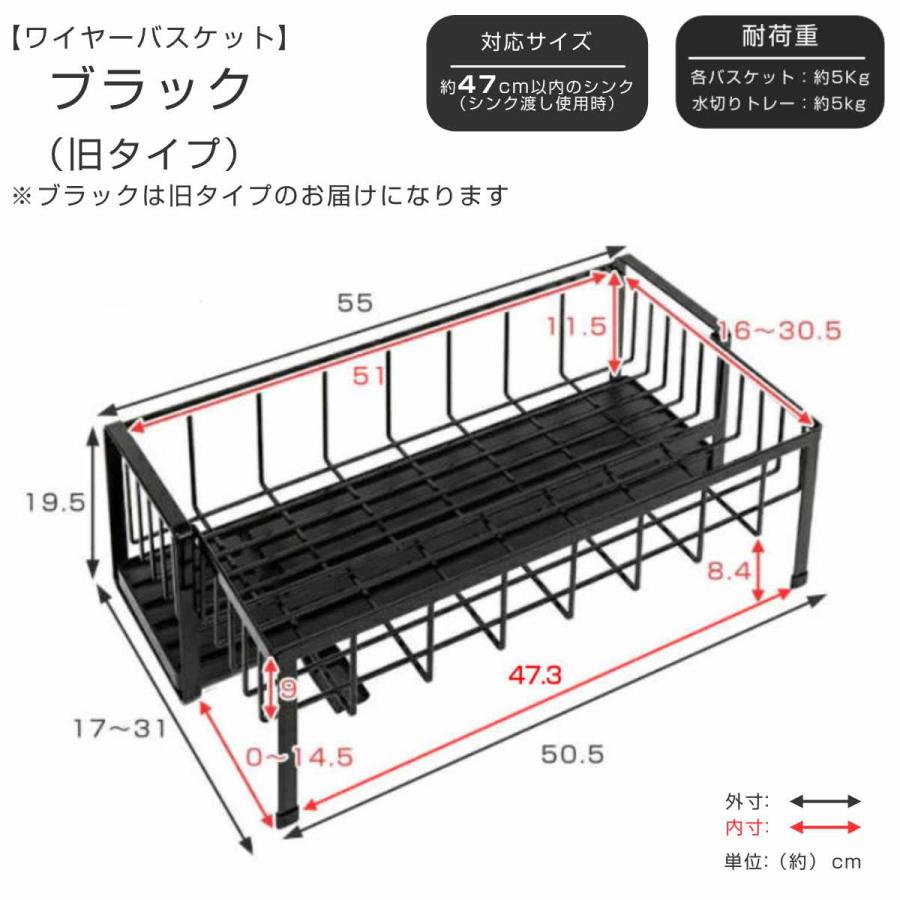 特典付き 山崎実業 tower 水切りラック スペース広がる 伸縮 1段 スチール タワー （ タワーシリーズ 水切りカゴ 水切り 大容量 コンパクト 水切りかご ）｜livingut｜05