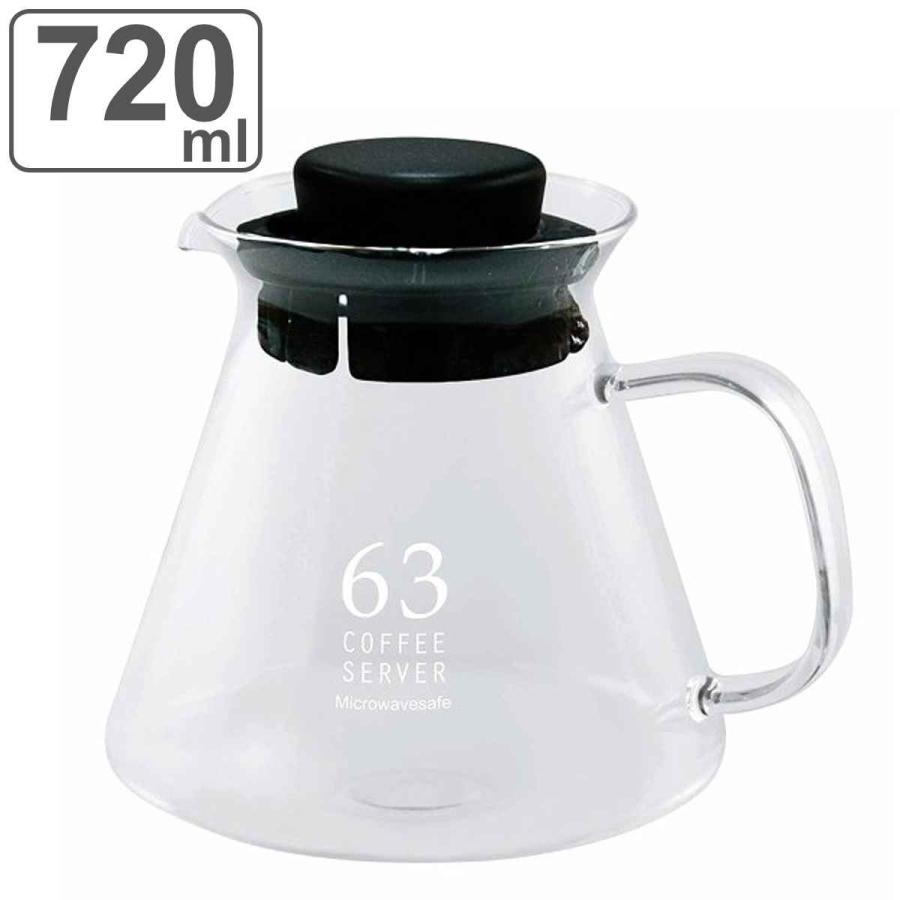 (希少)フランス製　\"ベル付ショットグラスサーバー\" LaRochereベルサイユゴブレット ガラス コップ サラグレース