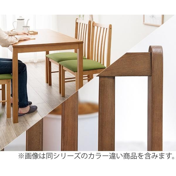 ダイニングチェア ナチュラル 2脚セット 座面高42cm チェア 椅子 ダイニングチェア ナチュラル 2脚セット 座面高42cm チェア 椅子