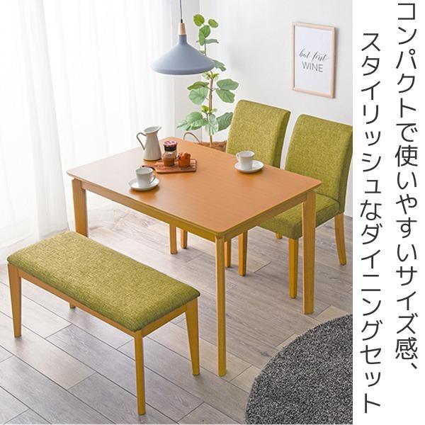 ダイニングセット 4点セット 幅110cm ナチュラル テーブル ダイニングセット 4点セット 幅110cm ナチュラル テーブル