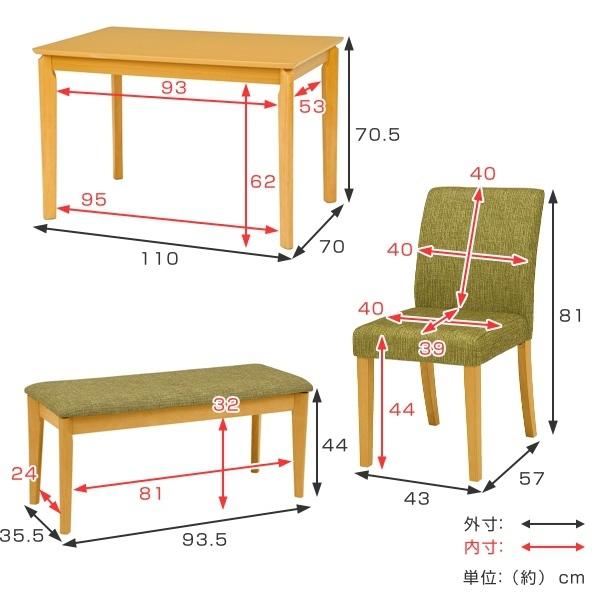 ダイニングセット 4点セット 幅110cm ナチュラル テーブル チェア2脚 ベンチ ダイニングテーブル 4人掛け 四人掛け （ 天然木 ダイニングチェア 机 ）｜livingut｜07