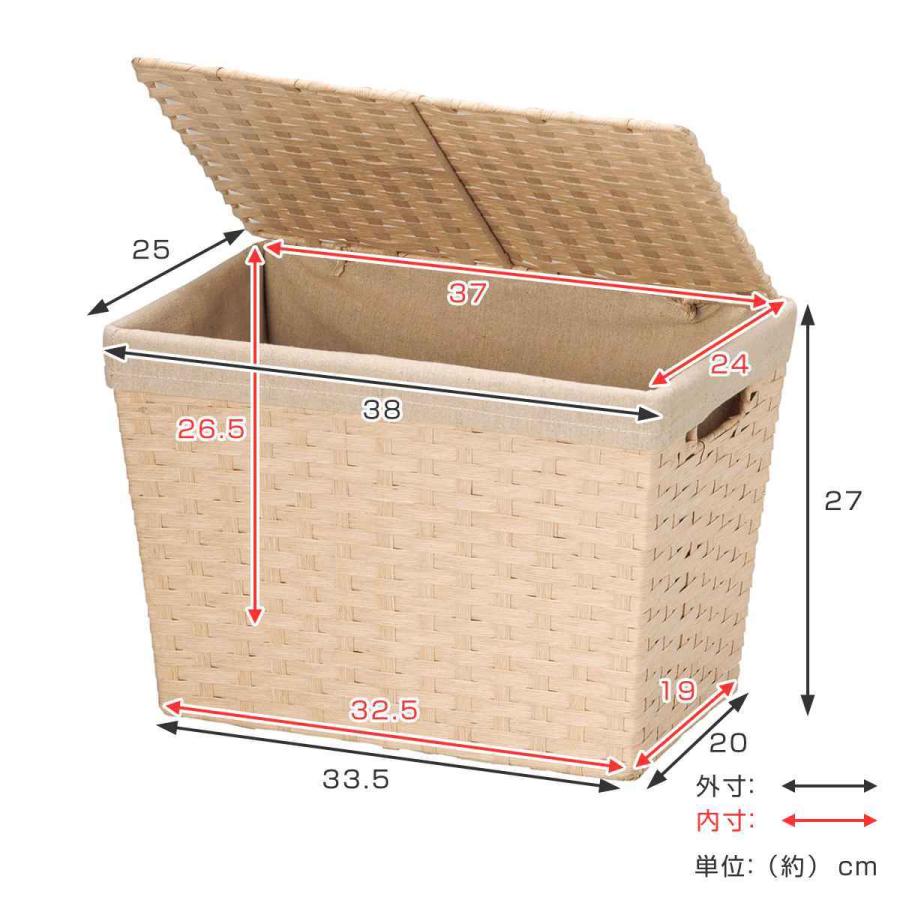 ちどり産業 バスケット 布付きペーパーバスケット 約幅38×奥行き ちどり産業 バスケット 布付きペーパーバスケット 約幅38×奥行き