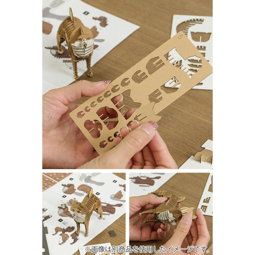 トイプードル パズル 犬 紙製 GRIDシリーズ 立体パズル 組立 （ 工作