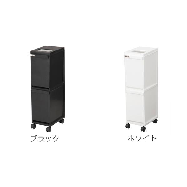 ゴミ箱 分別 2段 スリム ユニード 多段 （ ごみ箱 ダストボックス 20 リットル 20l キッチン ふた付き 2分別 省スペース 大容量 ワゴン プッシュ式 ）｜livingut｜06