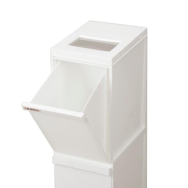 【新登場】 分別 ゴミ箱 20リットル 20L 2分別 大容量 おしゃれ ふた付 TONBO（新輝合成） ゴミ箱 分別 2段 スリム ユニード 多段 （ ごみ箱