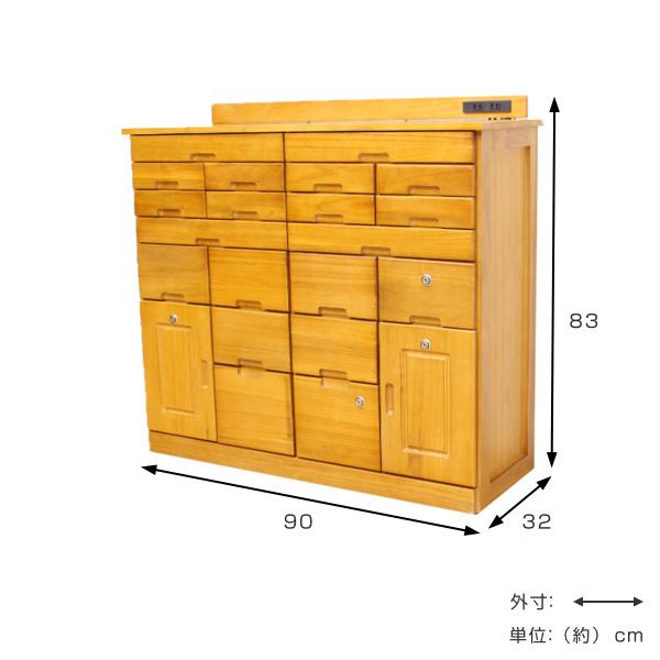 谷村実業 FAX台 多段収納チェスト 桐製 鍵付 幅90cm （ チェスト 収納