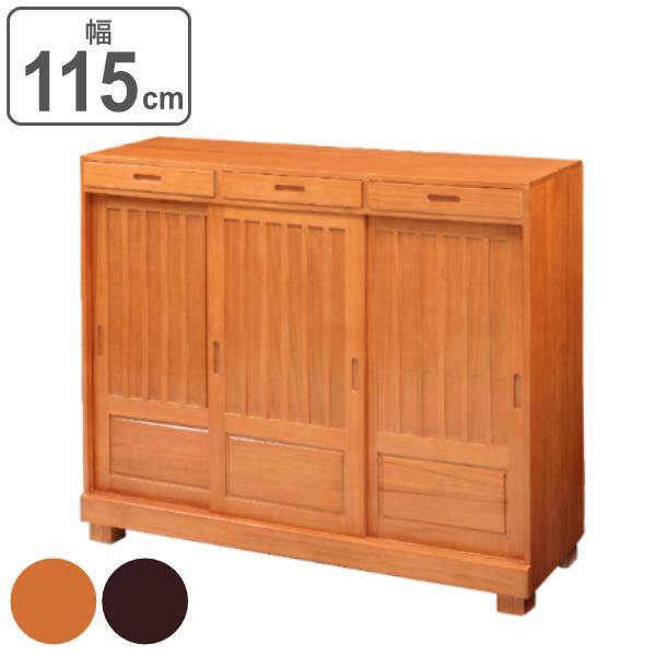 下駄箱 幅115cm 引き戸式 （ 靴箱 和風 靴入れ 玄関収納 玄関 靴 収納 幅115 奥行38.3 高さ95.3 完成品 ）