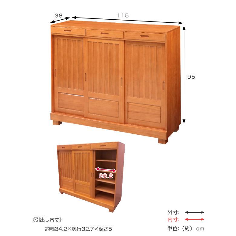 下駄箱 幅115cm 引き戸式 （ 靴箱 和風 靴入れ 玄関収納 玄関 靴 収納 幅115 奥行38.3 高さ95.3 完成品 ） 