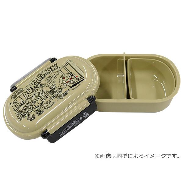 お弁当箱 1段 抗菌 プラスチック ふわっとタイトランチボックス ディズニー プリンセス 360ml 子供 ランチボックス 弁当箱 キャラクター 食洗機対応 リビングート ヤフー店 通販 Yahoo ショッピング