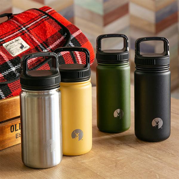 パール金属 水筒 マグ 保温 保冷 カラビナボトル HDボトル キャプテン