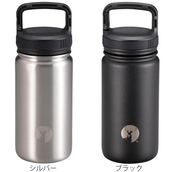 パール金属 水筒 マグ 保温 保冷 カラビナボトル HDボトル キャプテン