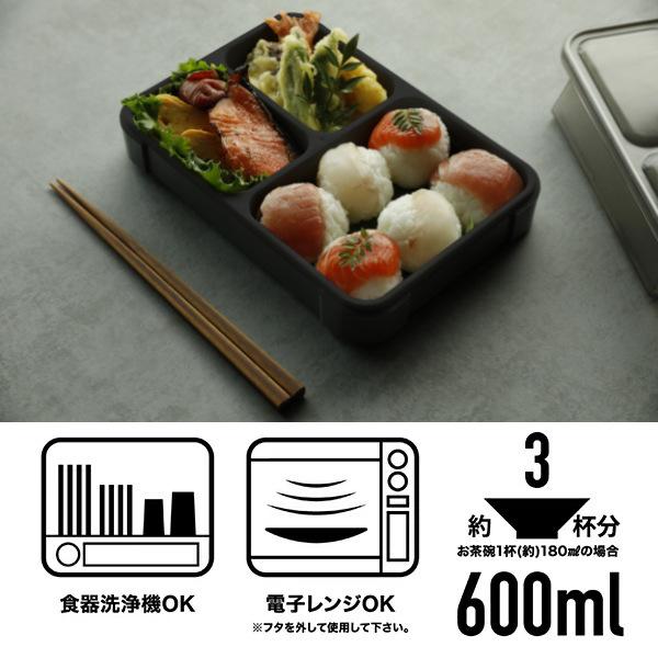 CB JAPAN 弁当箱 1段 薄型弁当 フードマン レザーケース付き CB JAPAN 弁当箱 1段 薄型弁当 フードマン レザーケース付き
