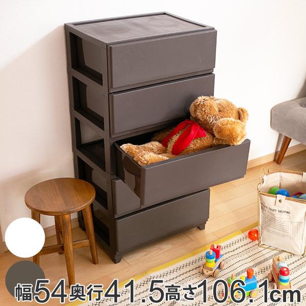 チェスト 幅54 奥行41 5 高さ106 1cm 5段 ワイド プラスチック スリムチェスト