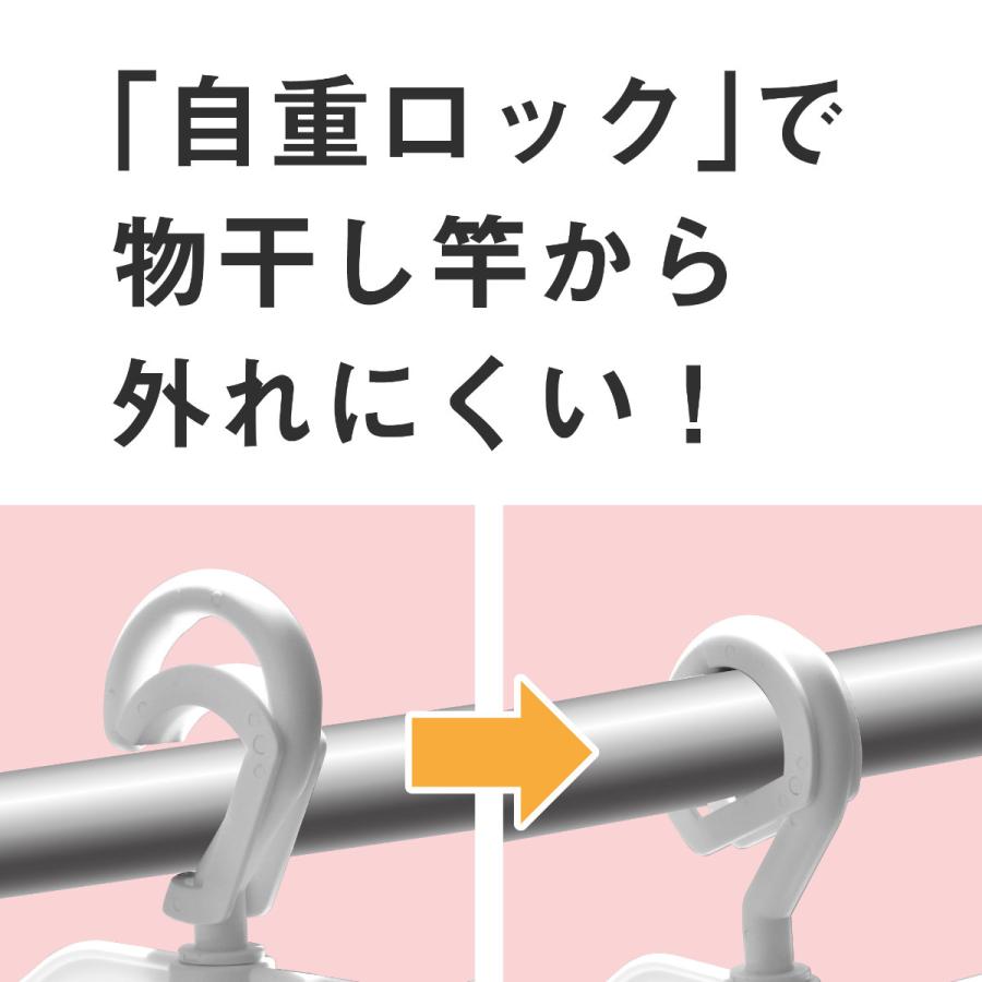 洗濯ハンガー Kogure 40ピンチ アルミ角ハンガー40 アルミ ピンチハンガー （ 角ハンガー タオルハンガー ピンチ ）｜livingut｜05