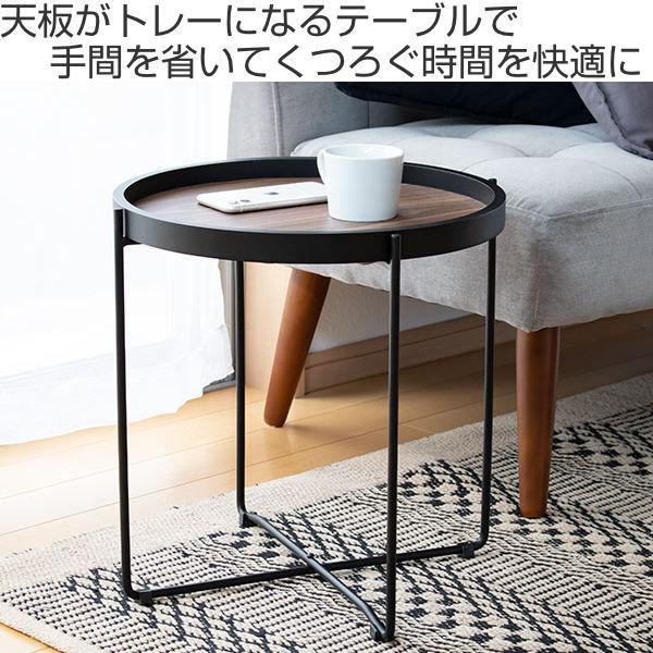 返品可 レビューで次回2000円オフ 直送 トレーサイドテーブル/ミニテーブル 〔ホワイト〕 幅48cm×奥行48cm×高さ52cm スチール 〔リビング ダイニング〕 〔組立 JGbcUnMMak, サイドテーブル - urbanoeng.com.br 返品可 レビューで次回2000円オフ 直送 トレーサイドテーブル/ミニテーブル 〔ホワイト〕 幅48cm×奥行48cm×高さ52cm スチール 〔リビング ダイニング〕 〔組立 JGbcUnMMak, サイドテーブル - urbanoeng.com.br