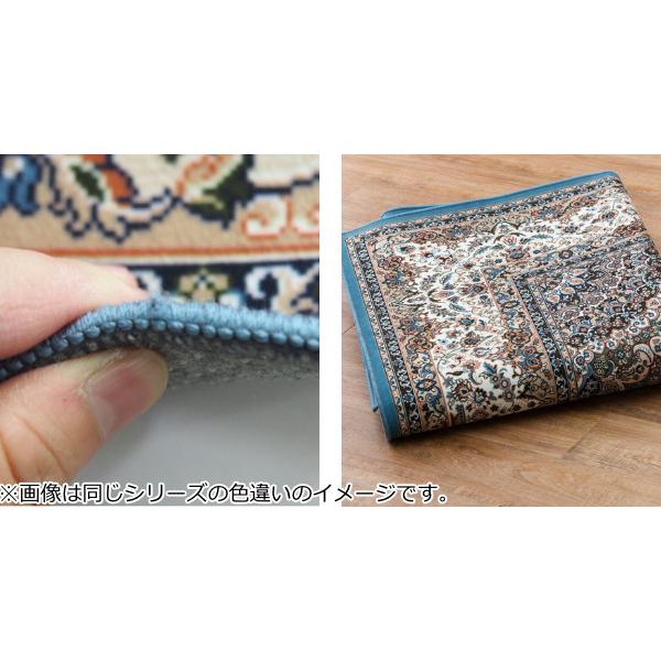 ラグ 撥水加工付き 転写プリントラグ ブルグ 140×200cm （ カーペット