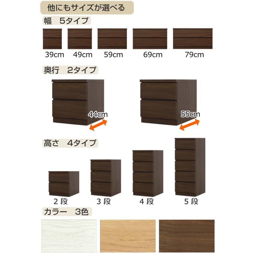 丸田木工 クローゼットチェスト 4段 日本製 Fit 奥行き44cm 幅 丸田木工 クローゼットチェスト 4段 日本製 Fit 奥行き44cm 幅