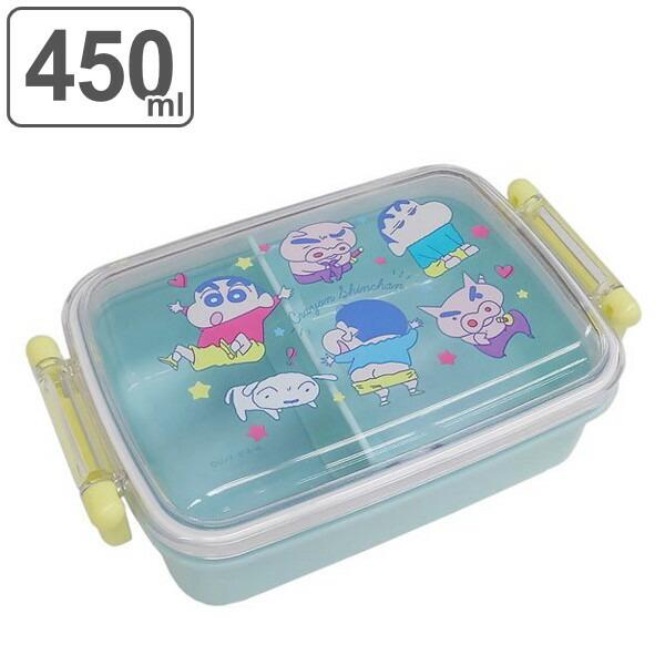クレヨンしんちゃん タイトランチボックス 弁当箱 お弁当箱 1段 抗菌 ふわっとタイトランチボックス クレヨンしんちゃん