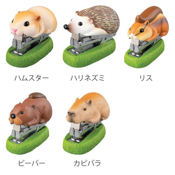 ステープラー ANIMAL STAPLER 動物 文具 （ 文房具 雑貨 ステーショナリー ）｜livingut｜07