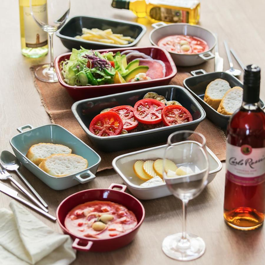 グラタン皿 25cm ラザニア HINATA 皿 食器 洋食器 耐熱 陶器 （ 耐熱皿