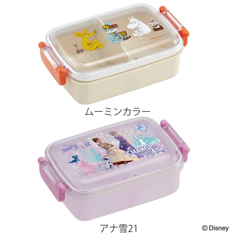 弁当箱 子供 1段 450ml 抗菌 プラスチック 角型 ふわっとタイトランチボックス キャラクター （ お弁当箱 ランチボックス 食洗機対応 レンジ対応 ）｜livingut｜10