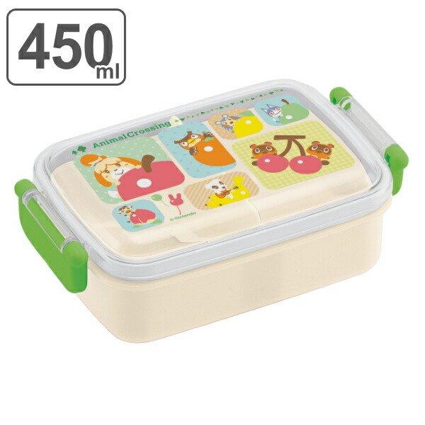 お弁当箱 1段 抗菌 ふわっとタイトランチボックス どうぶつの森 450ml 子供 どう森 弁当箱 キッズ ランチボックス リビングート ヤフー店 通販 Yahoo ショッピング