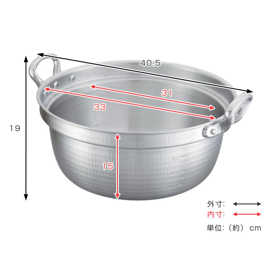 打出料理鍋 33cm ガス火専用 メモリ付き 中尾アルミ 日本製 11L