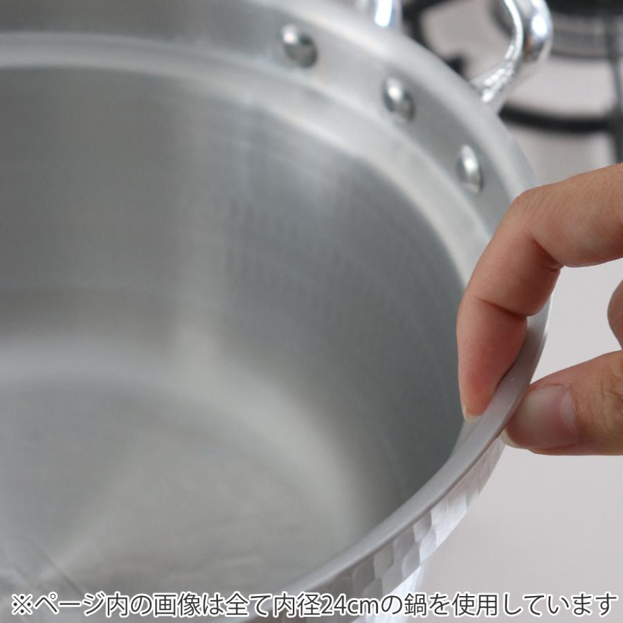 打出料理鍋 45cm ガス火専用 メモリ付き 中尾アルミ 業務用 日本 打出料理鍋 45cm ガス火専用 メモリ付き 中尾アルミ 業務用 日本