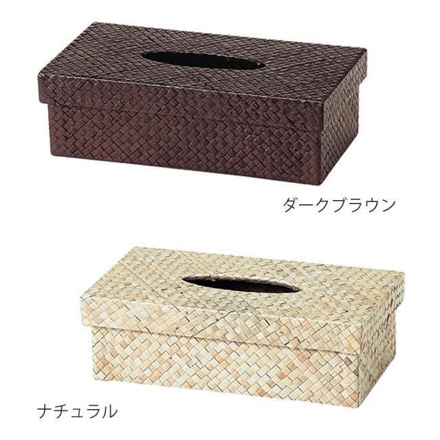 ティッシュケース パンダン 葉 アジアン おしゃれ （ ティッシュ