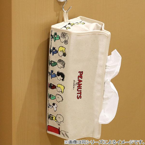 ティッシュケース クラルテ ミモザ MIMOSA tente 吊り下げ