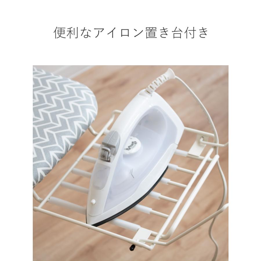 アイロン台 スチームアイロン台 北欧柄 スタンド型 スタンド式 アイロン台 スチームアイロン台 北欧柄 スタンド型 スタンド式