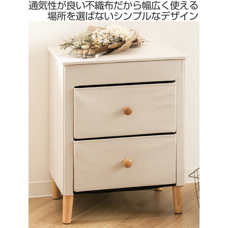 アンファンス 収納ケース ファブリックチェスト 幅48×奥行32×高さ62cm