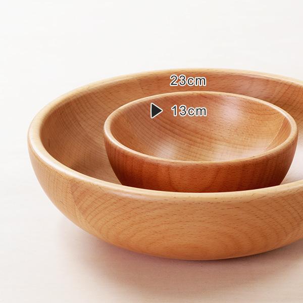 ボウル 13cm S サラダボウル 木製 皿 食器 洋食器 天然木 ビーチ ボウル 13cm S サラダボウル 木製 皿 食器 洋食器 天然木 ビーチ